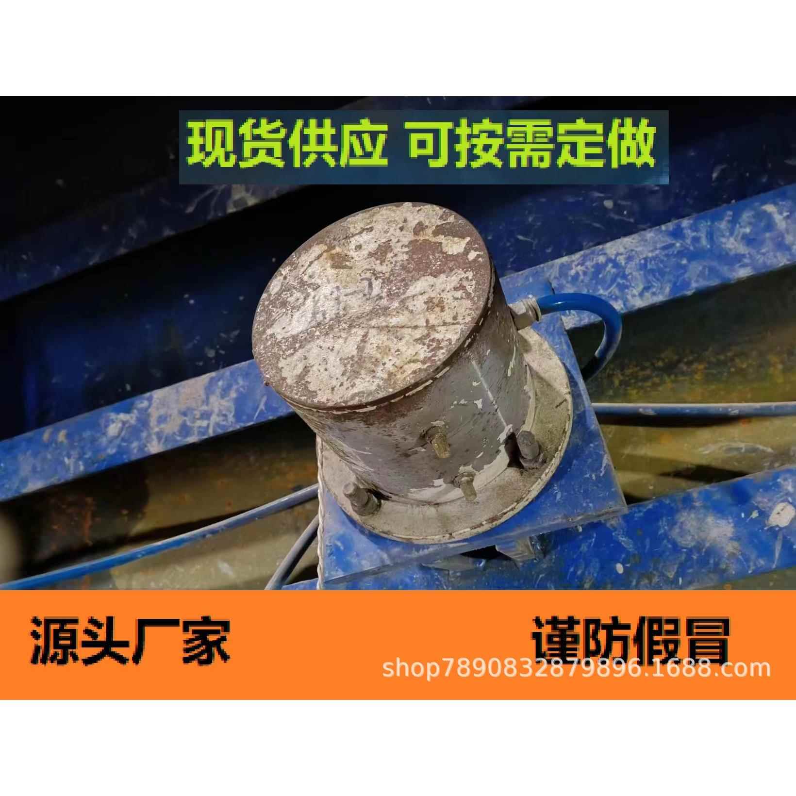 HNT15台车振捣器隧道台车振动器二衬气动台车混凝土振动器