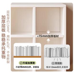 架实木格子柜八格柜书物架落童地置CA53CA6物儿收纳储矮柜子靠墙