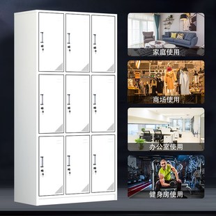 铁皮员工更衣柜健身房浴室带锁储物柜寄存柜存包柜车间多门碗柜