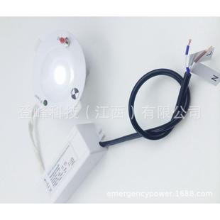 澳嵌大亚利SAA-3W18ED应急灯入式指示灯疏散标志灯L长年现货一个