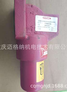 贺德克过滤器DFON110TC5C1.0现货原装