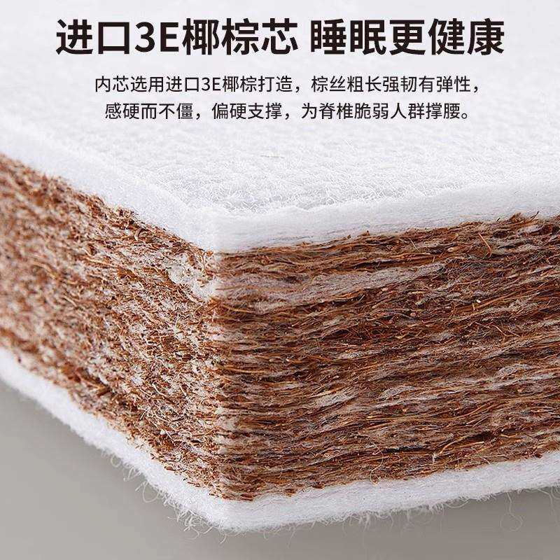 夏天榻榻米垫子床垫椰棕地垫日式可折叠打地铺睡垫地铺垫