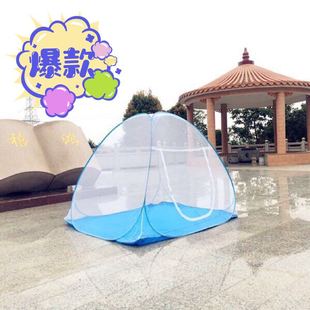 旅游野外露营户外家用打地铺蒙古包蚊帐1.0m1.21.5床免安装 春夏季