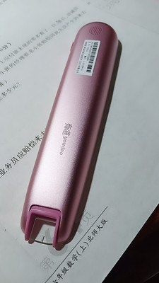 网易有道词典笔2.0怎么样?看内幕评测知缺点不怕被坑