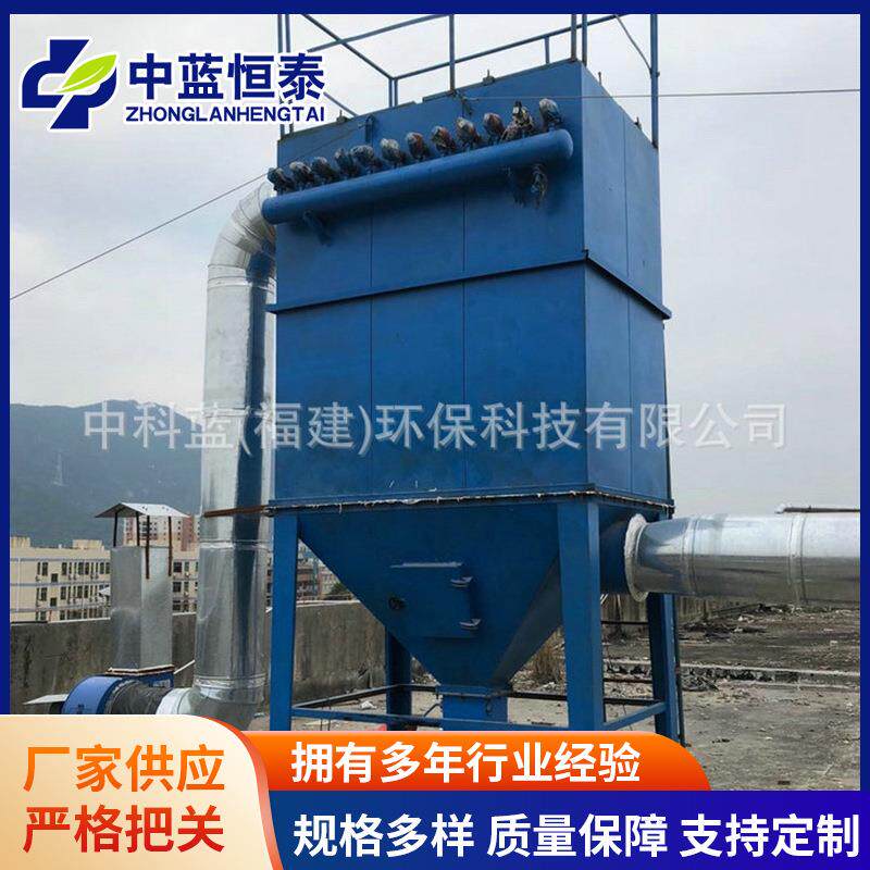 布袋除尘器滤筒袋式除尘器设备切割用不锈钢机械设备厂家供应