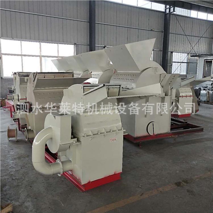 木材粉碎机 废书本报纸木条杂粉碎机 旧树枝碎木块木HLT600下脚料