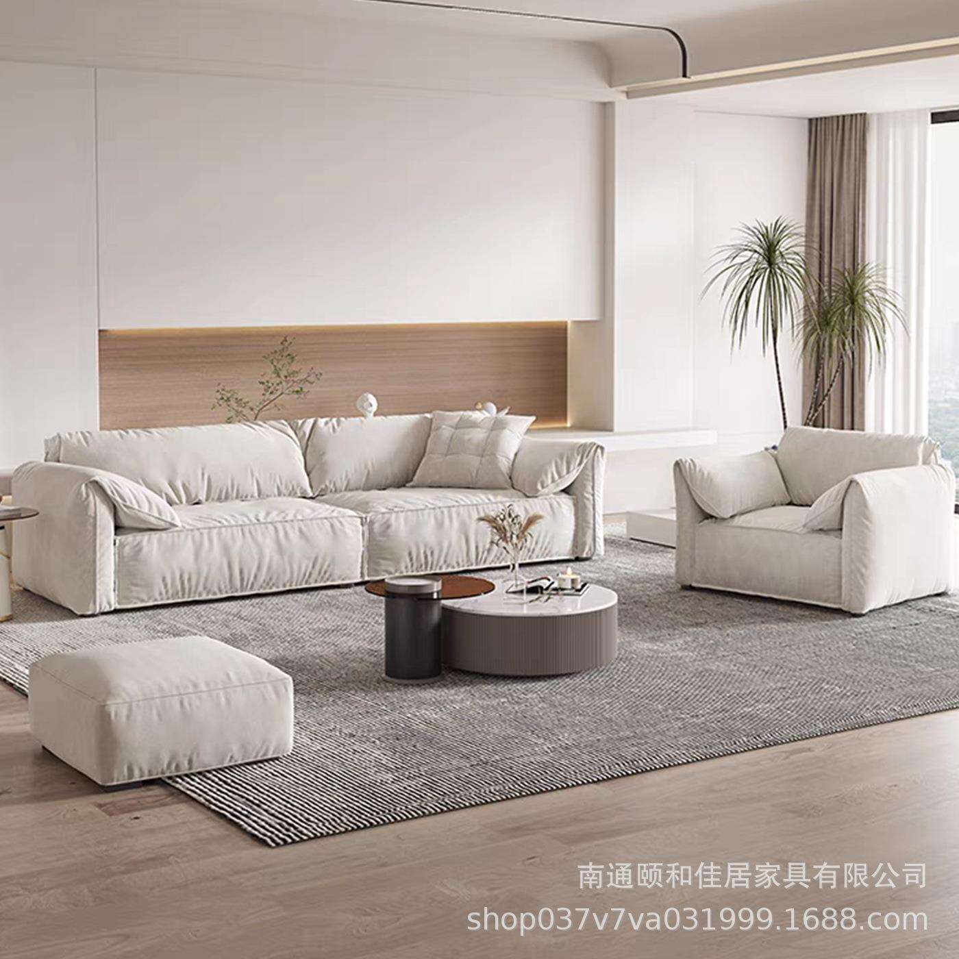 意式轻奢拼色沙发大象耳朵奶油风科技布艺沙发现代简约小户型客厅