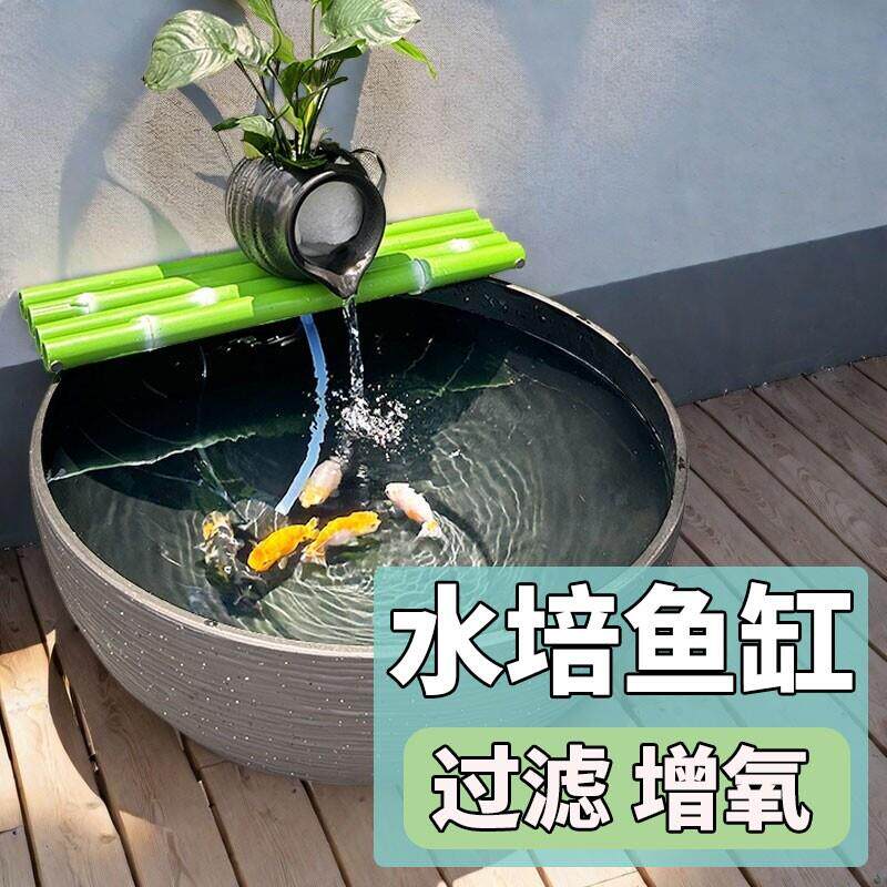 迷你观赏鱼缸小型桌面免换水自循环生态造景办公室家庭客厅办公桌