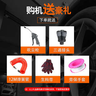 空压机大型工业高压气泵220V小型打气泵汽修喷漆空气压缩机