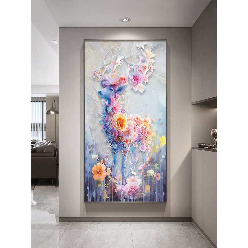 麋鹿玄关装饰画一路生花客厅竖版入户门挂画走廊尽头壁画