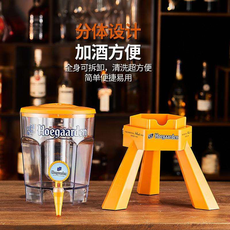 福佳白3升扎啤酒炮啤酒桶商用酒炮桶酒吧KTV网红扎啤桶可乐桶容器