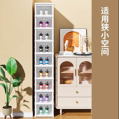 透明空间多层省免塑料鞋盒可折叠简易鞋架门口安装防尘鞋子收纳盒