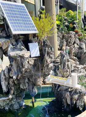 太阳能流水循环摆件器鱼池户外自动不用电循环水鱼缸免插电抽水泵