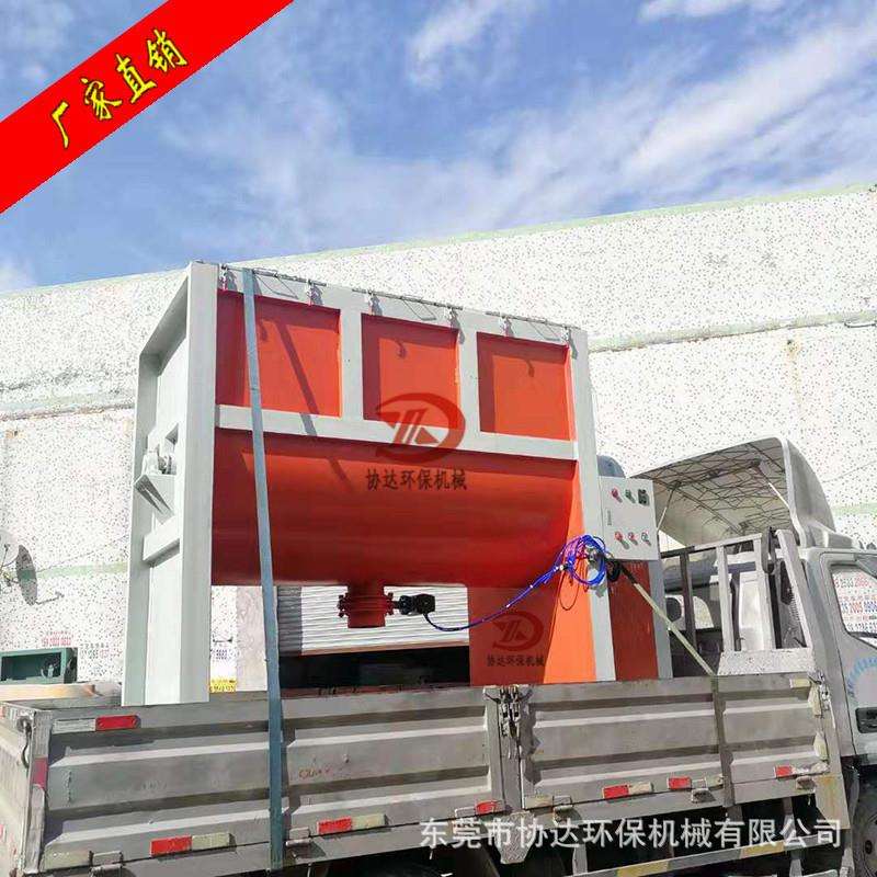 2吨PPPE油加热混料机 304不锈钢搅拌桶 大型卧式拌料机东莞厂家