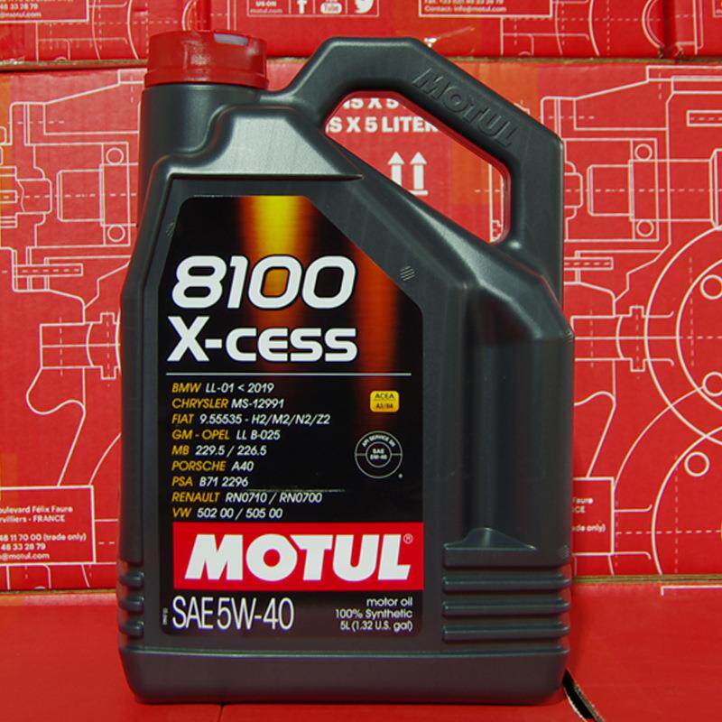 摩特 8100 X-CESS 5W-40 5升 A3/B4认证 SN级 进口酯类全合成机油