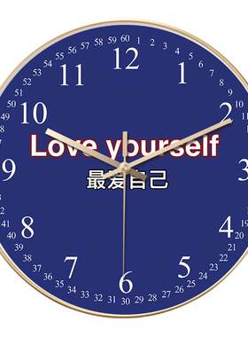 挂钟图片定制时来运转高档时尚简约创意挂墙钟网红时钟客厅电波