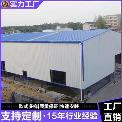 石化厂房州钢结构施钢构钢厂房钢构仓库工钢架制作钢广结构棚梁