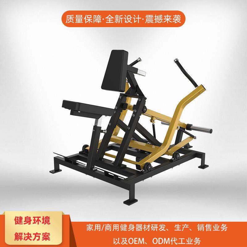 HM单件套健身房器械全套分动式多功能推胸蹬腿运动器材高拉背训练