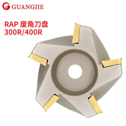 63广废 面/刀kap400r80r08 平面盘横75装盘rap度.刀铣刀杰  角盘