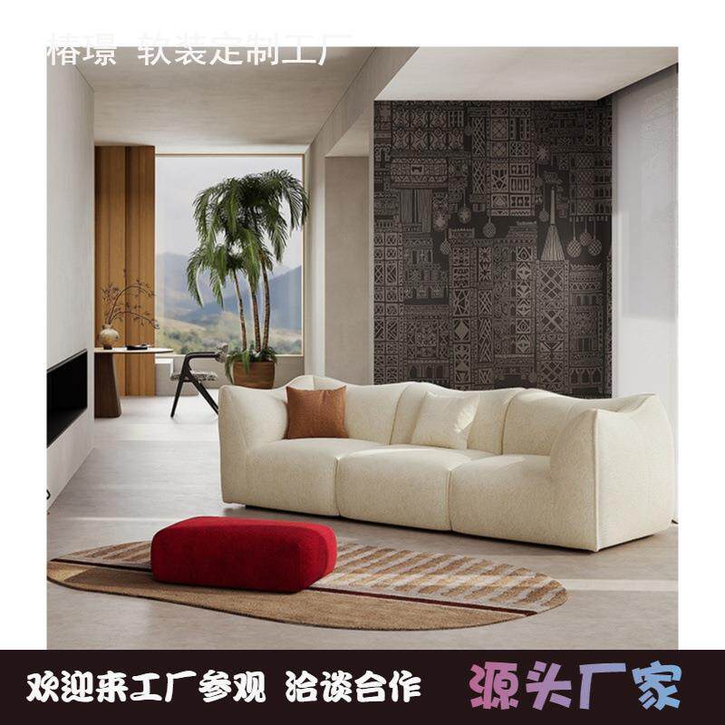 法式复古化蝶直排雪尼尔布艺沙发中古小户型设计师酒店洽谈室沙发
