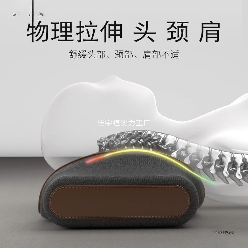 新调节护睡觉劲椎助睡眠气囊颈椎按摩枕头脖子加热疏通