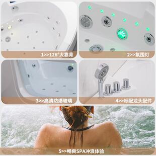 出口海景玻璃浴缸三角扇形浴缸亚克力泳池智能恒温按摩浴缸家用