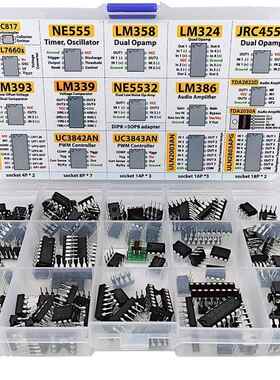 XLIC芯片分类150个运算放大器振荡器PC817NE555LM358LM324