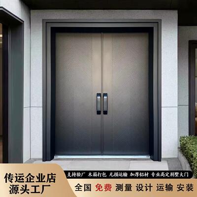 简约铸铝门别墅大门入户门防盗门进户门子母门双开家用精雕装甲门