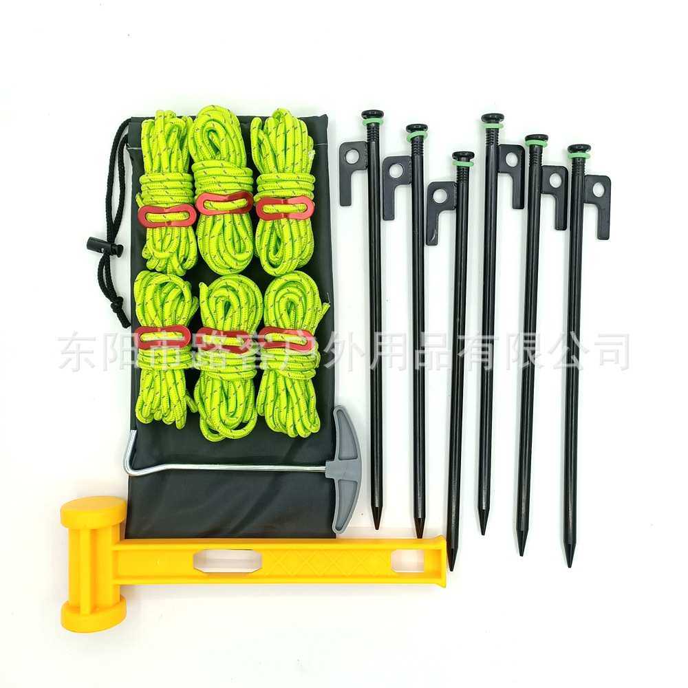 厂家直销户外帐篷配件反光风绳夜光地套装5mm帐篷拉绳30cm黑碳钢,户外/登山/野营/旅行用品,露营灯罩/露营灯配件,淘宝优惠券,粉丝福利购,淘宝优惠卷