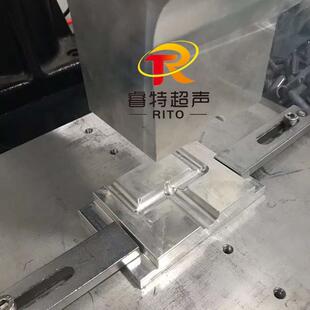 15Khz2600W塑料abs材质三通小管道外壳超声波压合密封焊接机设备