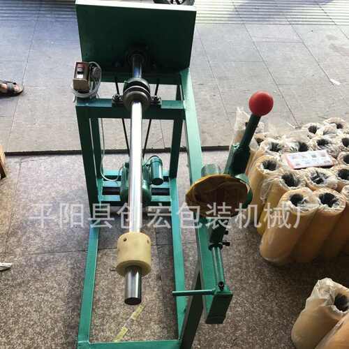 现货厂家直供批发现货切纸管机简易小切管机纸管分切机 做切管机