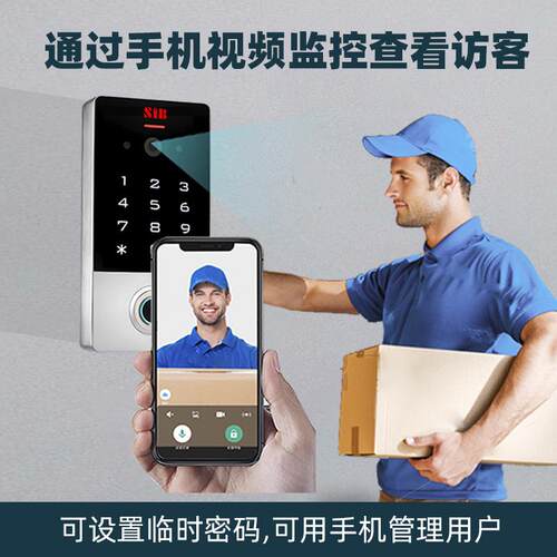 SIB对讲门禁可视对讲门禁金属门禁机可视对讲一体机门禁锁刷卡锁