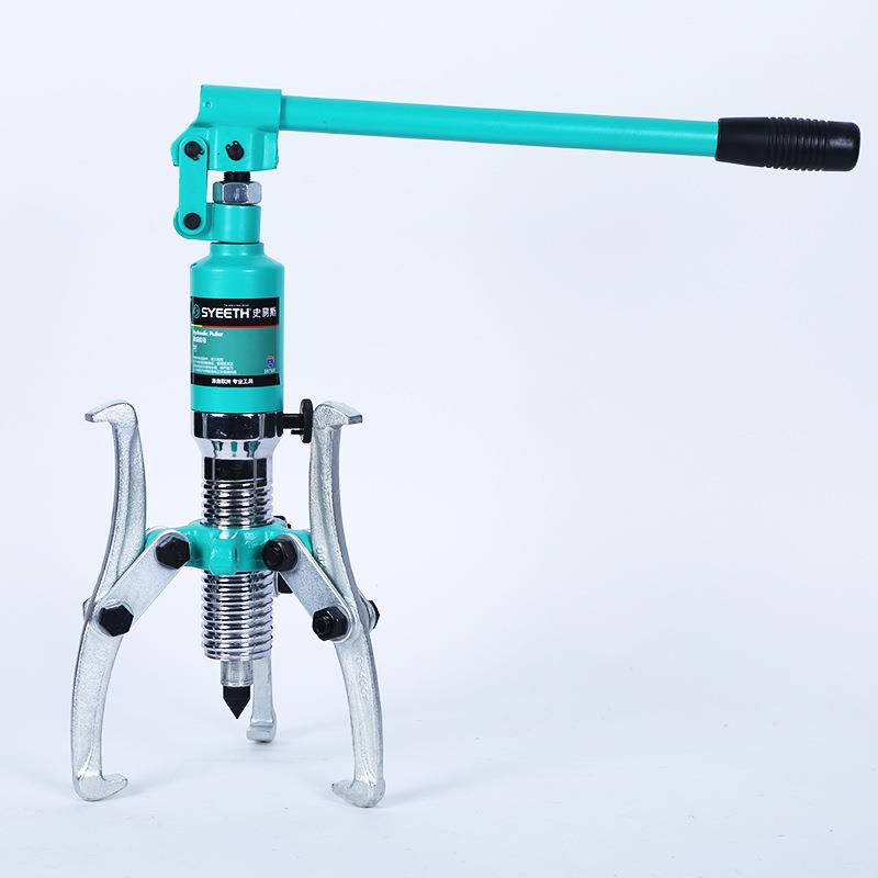 史易斯整体式液压三爪拉马 可拆卸拉玛工具 5T10T15T50T拉拔器