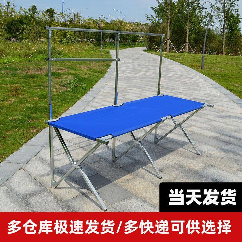 跑江湖早市夜市流动走鬼摆摊架子摆地摊折叠货架商用收纳便携