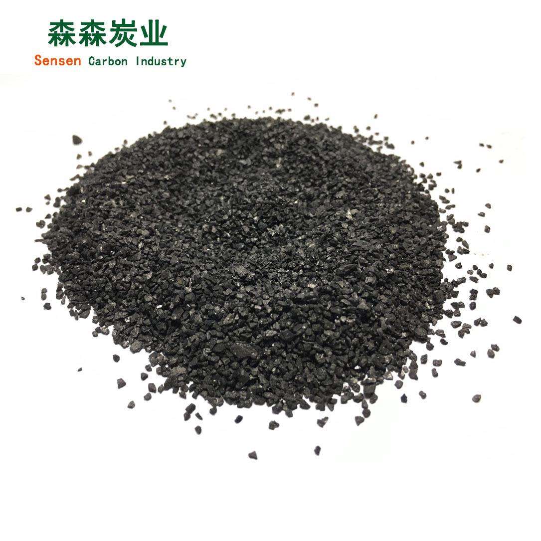 颗粒活性炭6-12目纯水设备处理用粒状活性炭除味猫砂用颗粒炭
