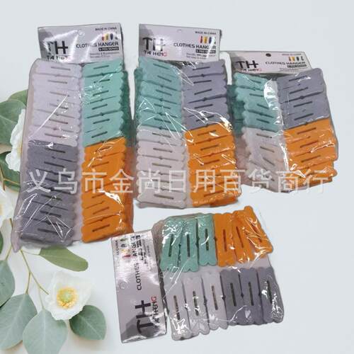 Wind-resistant multi-functional clothespins for drying under