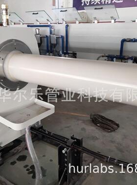 厂家售VC-销U无压埋地排污P用管材RPVC-UH排污管型扩口地埋管8888
