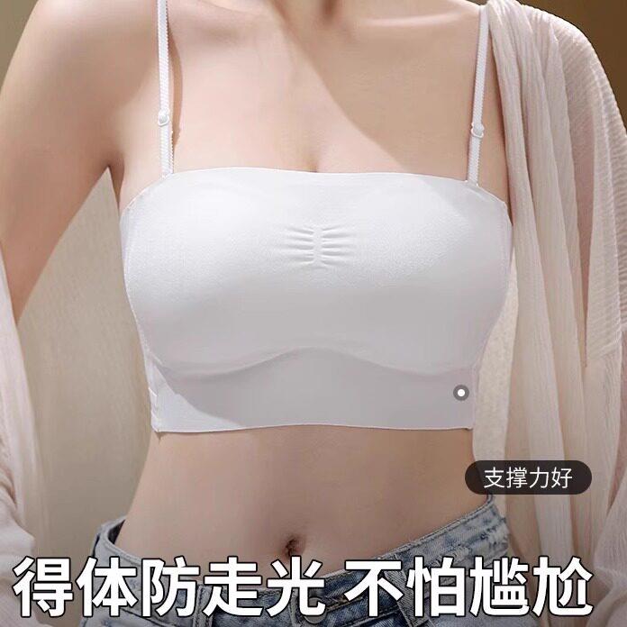 白色抹胸内衣女薄款细肩带小胸聚拢美背新款文胸吊带裙专用裹胸罩