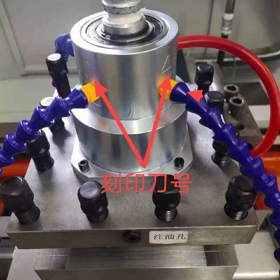 数控四工位电动刀架出水器分水器暴力U钻中心出水车刀刀座冷却管图片