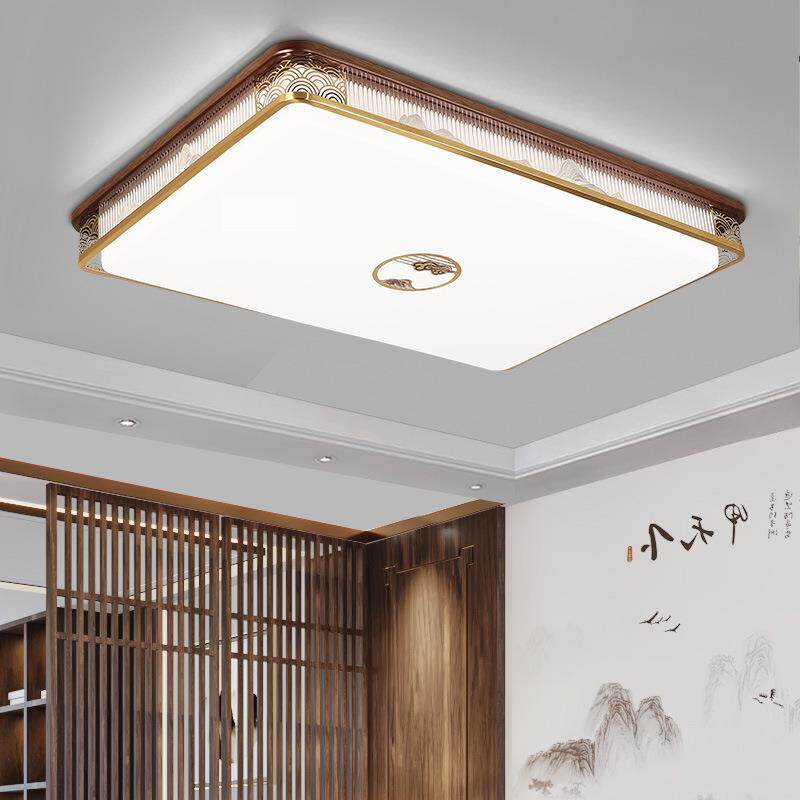新中式吸顶灯全铜实木客厅长方形家用餐厅卧室中古风全屋灯具套餐