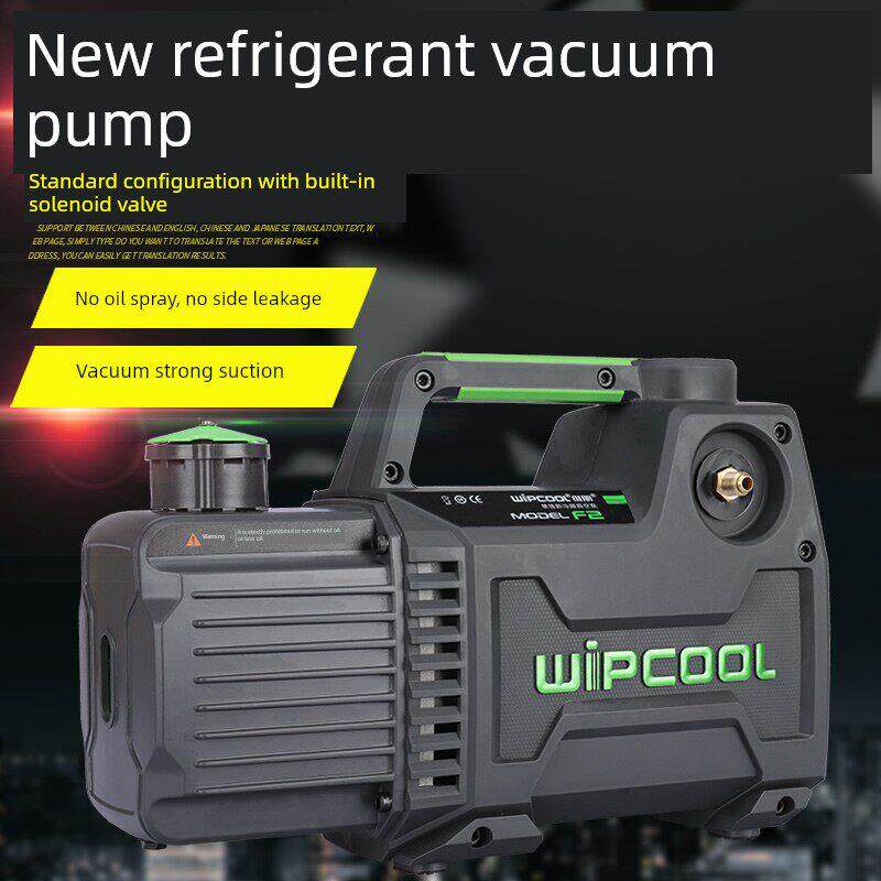 伟鹏F1/2/3/4升真空泵空调安装维修/织机过滤器新制冷剂真空泵真