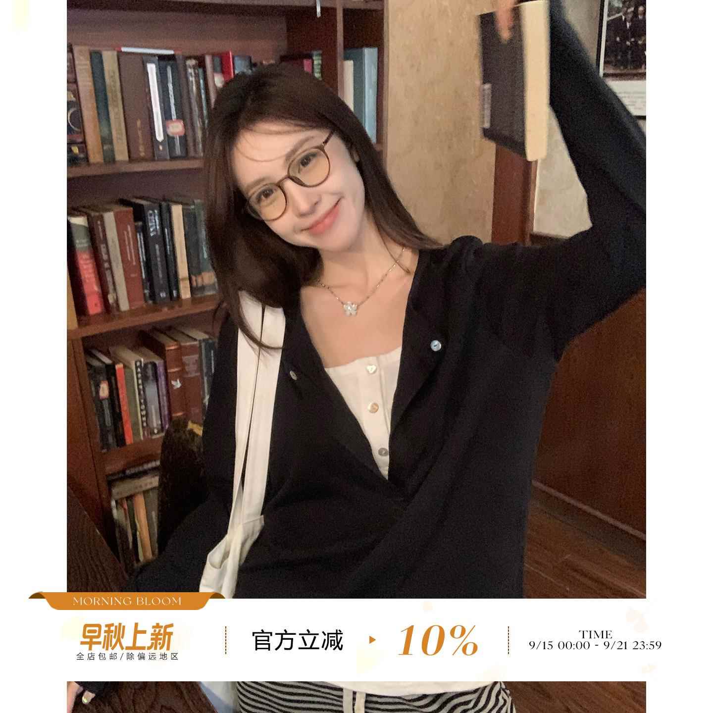 morning bloom慵懒风半开领假两件长袖T恤女秋款新款宽松百搭上衣