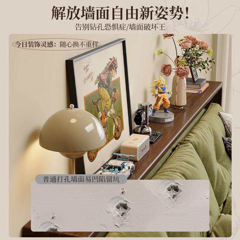 沙发后置EF10_橡纳物架靠背实床尾长条收纳木柜夹缝收床边极窄缝