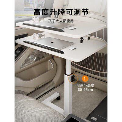 脑车载电桌桌板可折叠餐桌公吃饭桌子小车上笔记本多SJZ00031功用