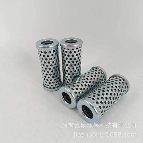 电厂稀油站过滤芯 HX-100×20 嘉硕环保