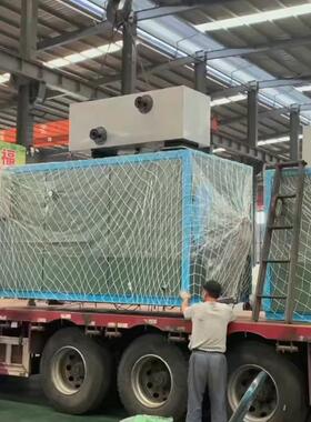 生物质蒸汽发生器蒸气工业酿酒全自动颗粒燃料生物质大型商用锅炉
