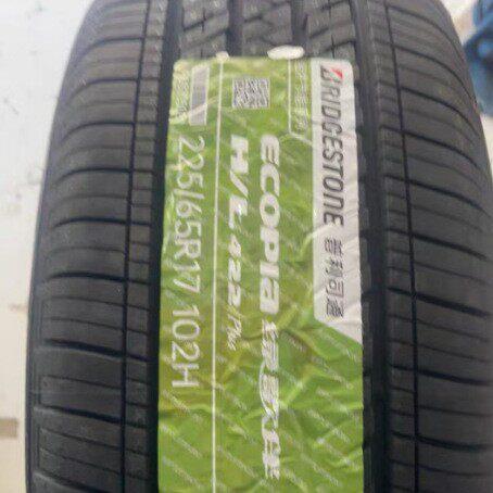 普利司通轮胎 225/65R17 102H HL422花纹