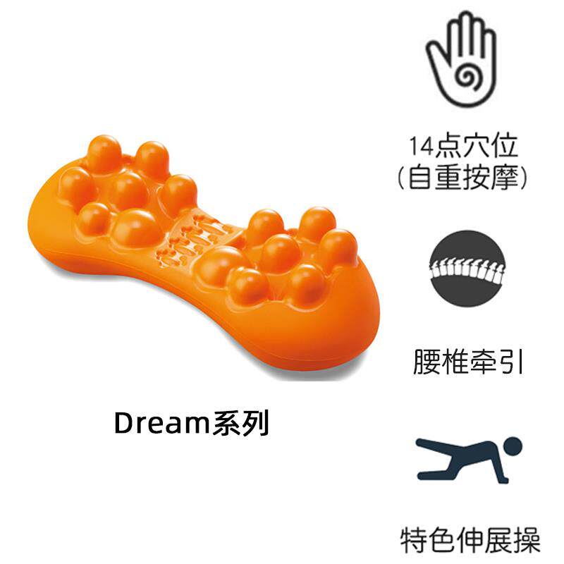 新款奇魔师腰按摩器背部腰部椎垫腰疼仪痛护背腰牵引神器靠腰酸腰