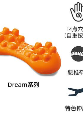 高档奇魔腰师腰部按摩器背部腰仪腰椎垫疼护腰牵引神器靠腰酸腰背