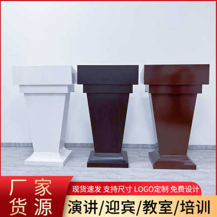不锈钢演讲台酒店发言台咨询咨客台户外物业接待台迎宾台物业餐厅